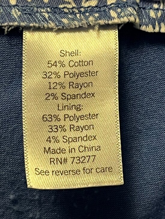 Kohl’s Croft & Barrow Effortless Stretch Skort – Size 16 - Picture 9 of 11